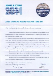 Rémy vous adresse ses meilleurs vœux pour l'année 2014